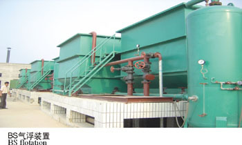 廣東電鍍廢水處理、廣西印染廢水污水處理(BS系列氣浮裝置)-供應(yīng)-印染廢水處理成套設(shè)備-污水處理設(shè)備-水世界網(wǎng)