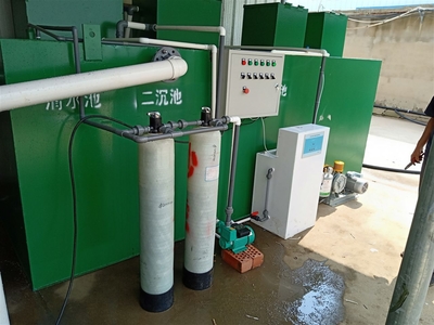 20 安陽(yáng)景區(qū)污水處理設(shè)備價(jià)格