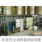 電鍍廢水回用,電鍍廢水回用解決方案,電鍍廢水回用處理-污水處理成套設備|污水處理設備|機械及行業(yè)設備&ndash;光波網