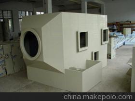 供應廢氣酸霧處理成套設備,廢氣處理塔,空氣凈化塔,深圳環保設備 - 供應廢氣酸霧處理成套設備,廢氣處理塔,空氣凈化塔,深圳環保設備廠家 - 供應廢氣酸霧處理成套設備,廢氣處理塔,空氣凈化塔,深圳環保設備價格 - 深圳市程錦電鍍設備環保設備制造商行 - 