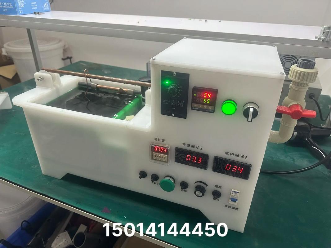 小型整套式電鍍實(shí)驗(yàn)儀#金屬表面處理 #電鍍 #設(shè)備生產(chǎn)廠(chǎng)家