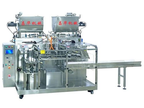 你好,我是昌華,專(zhuān)業(yè)從事食品包裝機(jī)械