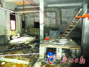 電鍍廠擾民嚴(yán)重被取締