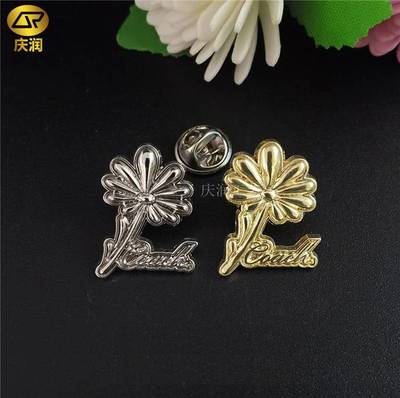 2021科技節(jié)徽章設(shè)計(jì) 融合面包店創(chuàng)意與電鍍成套設(shè)備的創(chuàng)新實(shí)踐