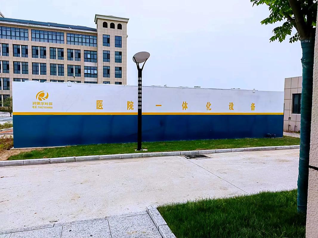 專業(yè)電鍍廢水處理，潤(rùn)德?tīng)柇h(huán)保為您提供高效解決方案